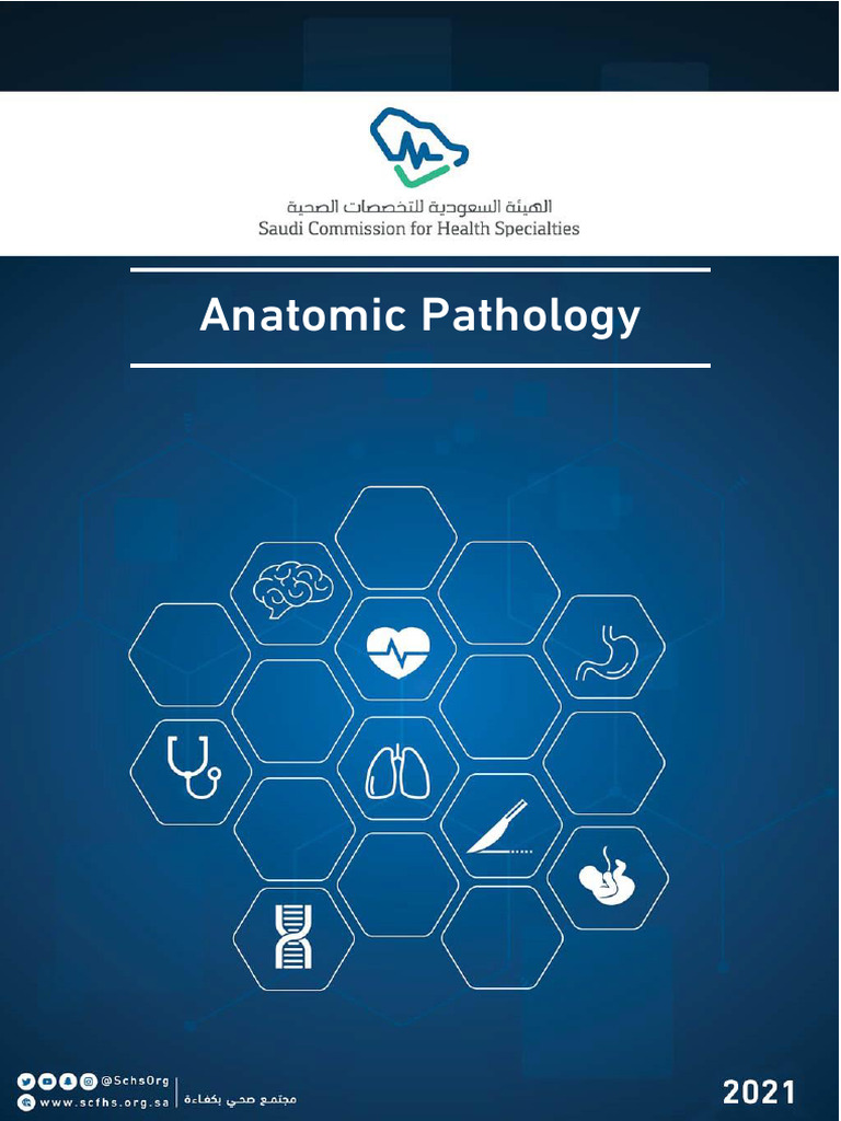 Anatomical Pathology Curriculum Oct 21 | PDF | Histology | Pathology