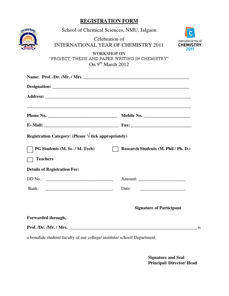 NMU Rechecking Form for Chemistry Workshop | PDF