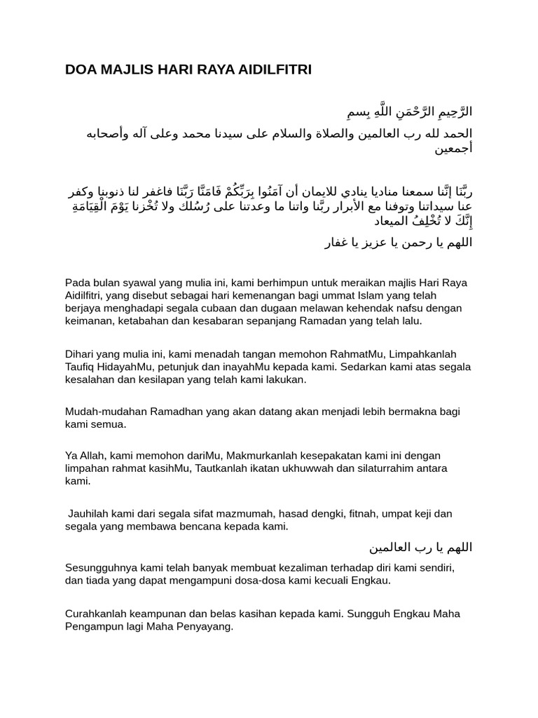 Doa Majlis Hari Raya Aidilfitri | PDF