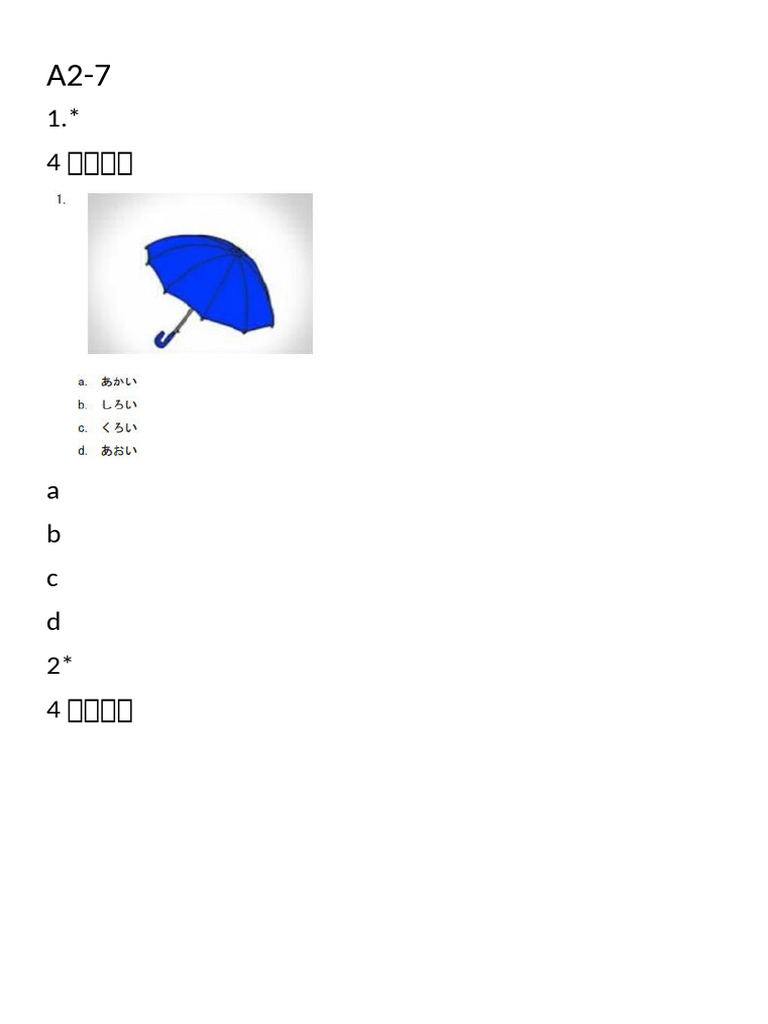 Soal JFT | PDF