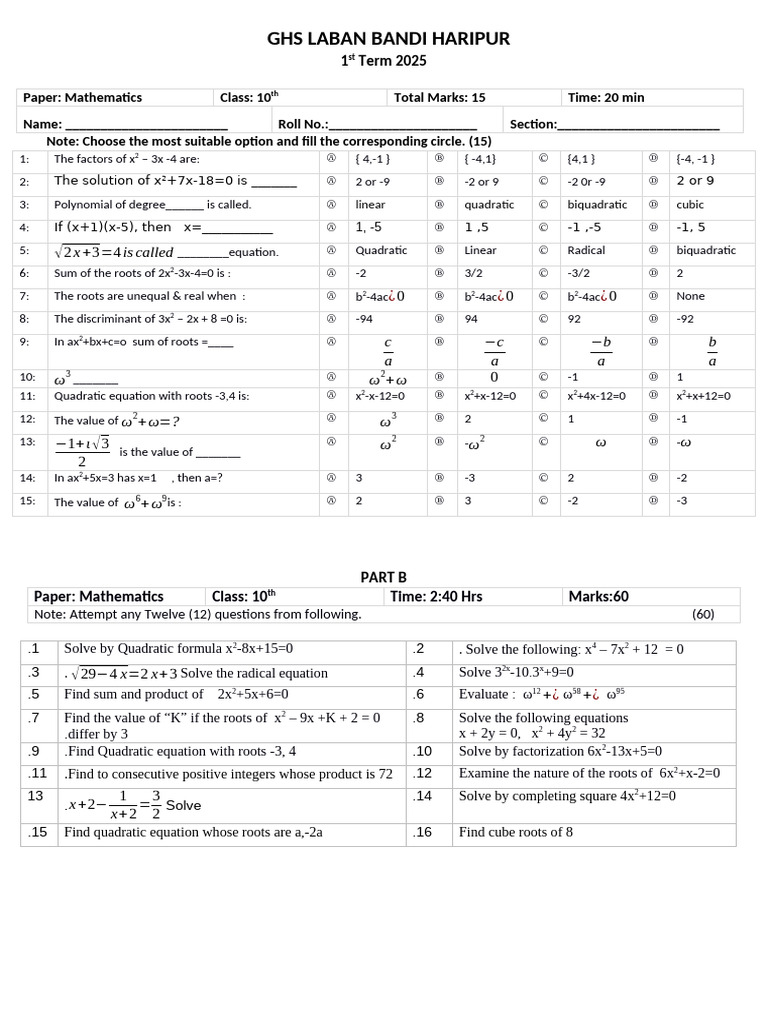 Class 10 Mathematics Exam Paper 2025 | PDF | Quadratic Equation ...