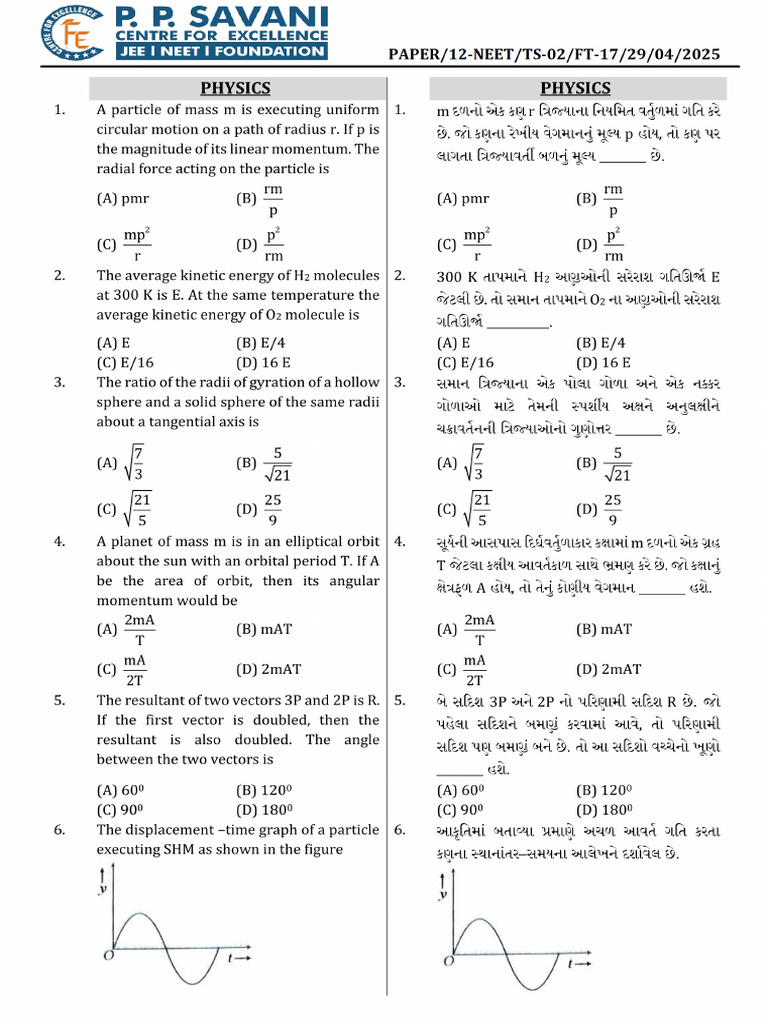 Paper 12-Neet RT-02 FT-17 29-04-2025 | PDF