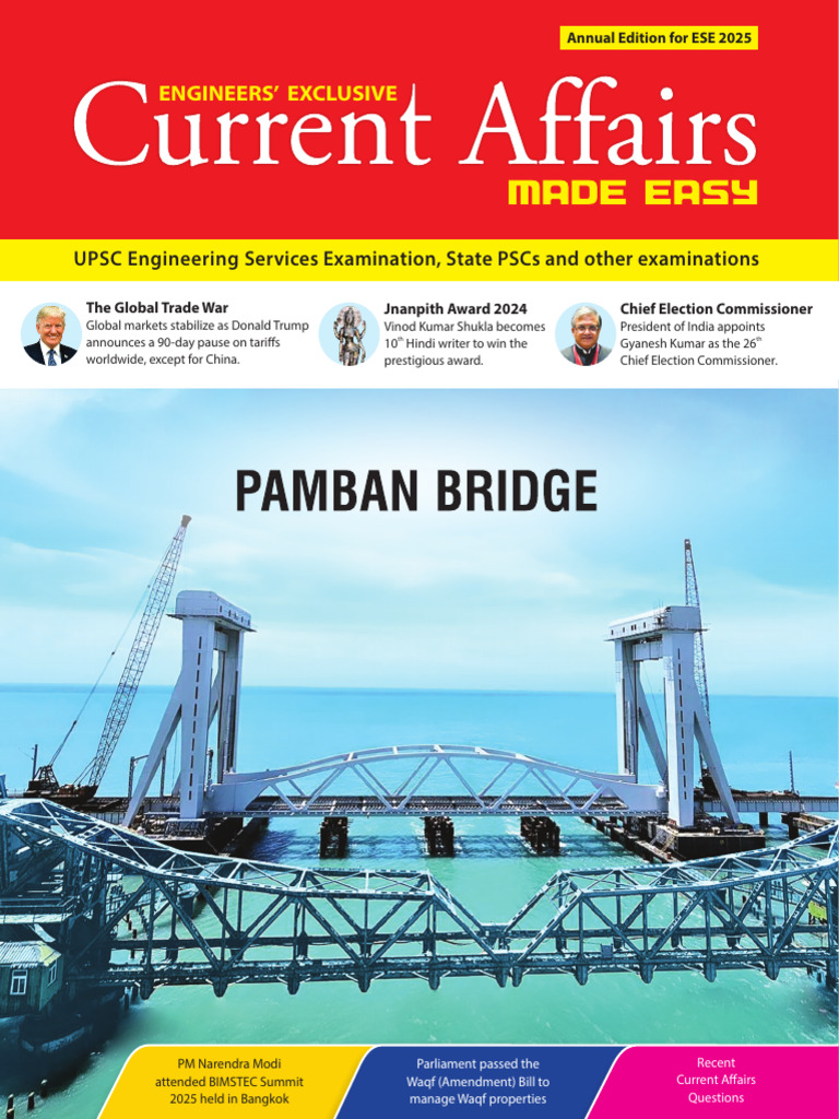 Document overview related to ESE Current Affairs, reflecting educational administration