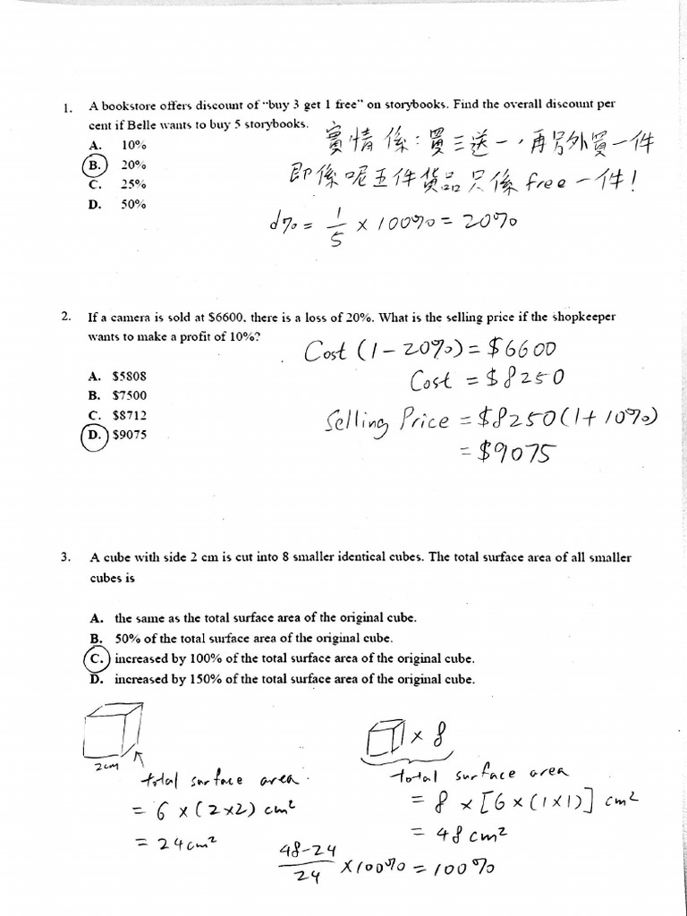 S1 Final Exam Paper 2 Mock Solution | PDF
