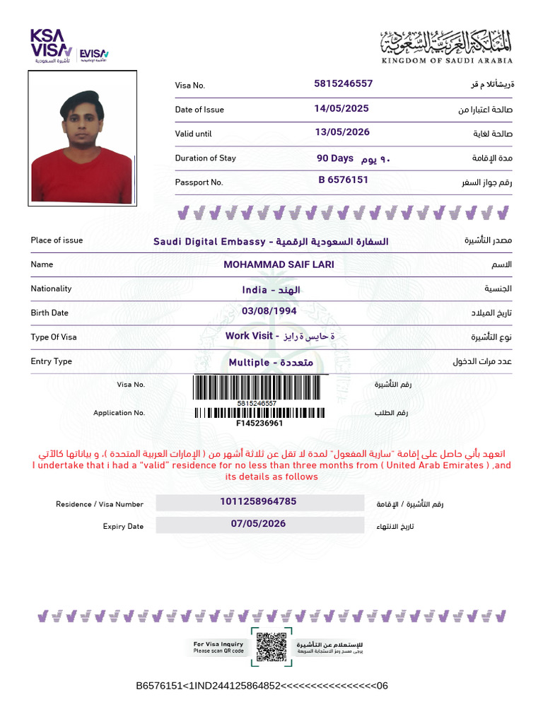 Saudi Work Visa Document Sample | PDF | Travel Visa | National Security
