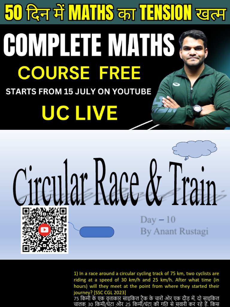 Day - 10 | PDF