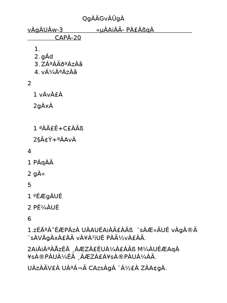 3 Rd Kannada Key Answer | PDF