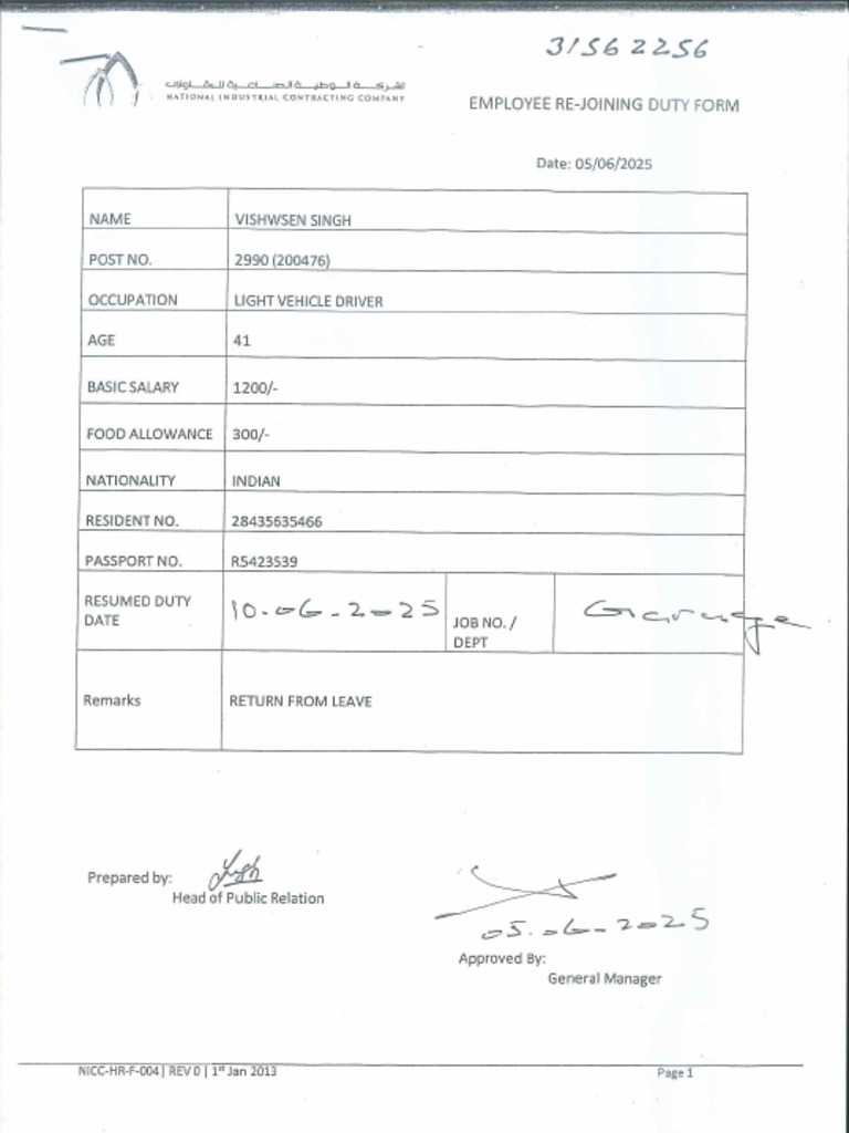 JP Rejoining | PDF