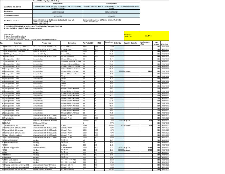 Updated Packaging Material Order Sheet | PDF