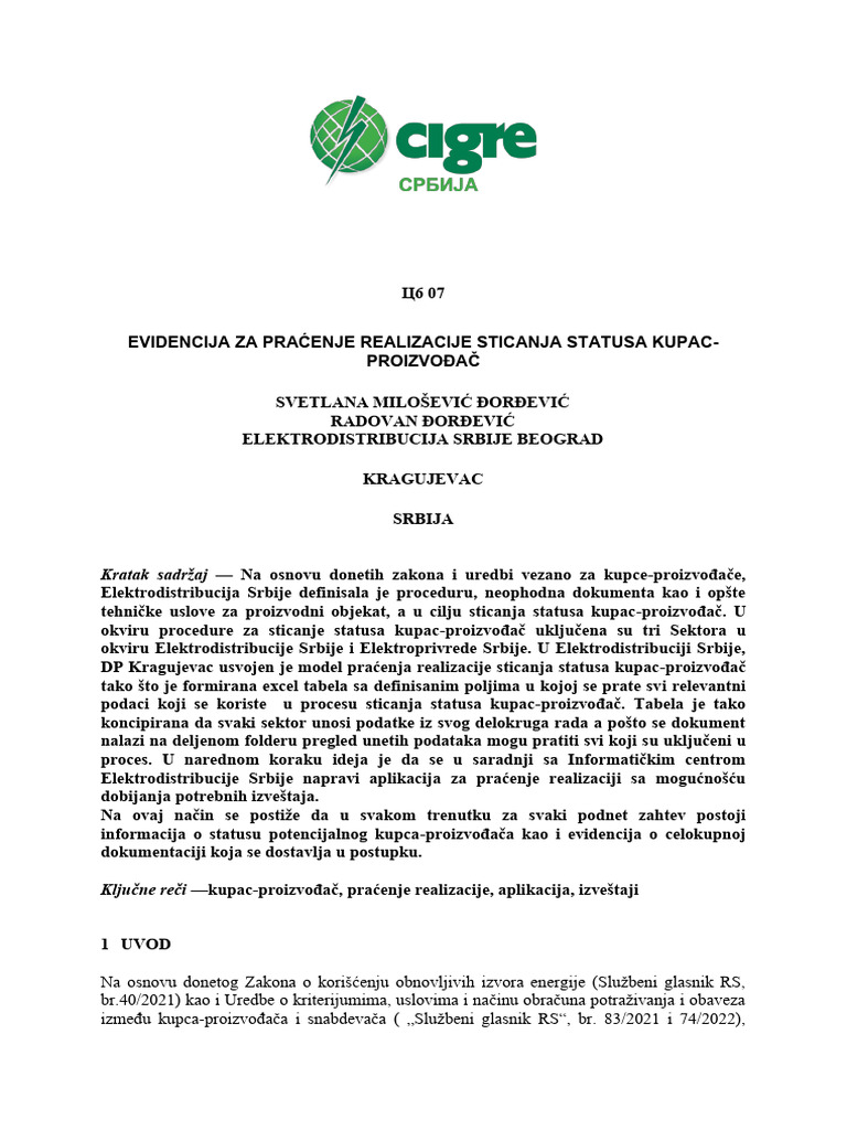 Ц6 07 129 - Svetlana Milosevic DJordjevic - Radovan DJordjevic ...