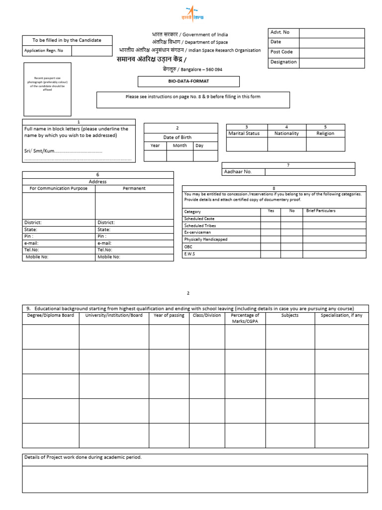 ISRO HSFC Biodata Form Instructions | PDF
