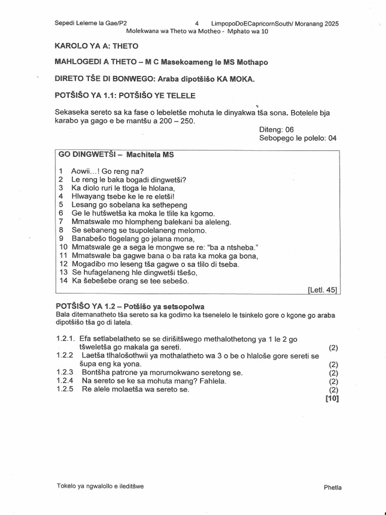 Sepedi Test 2 | PDF