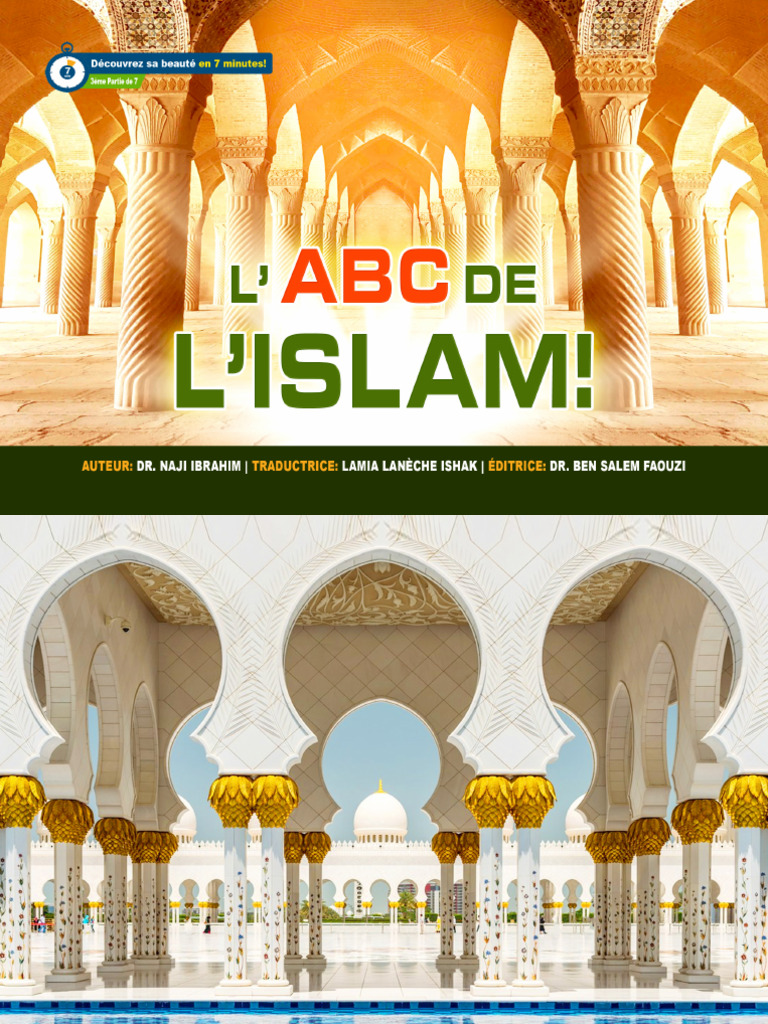 Abc de Islam | PDF
