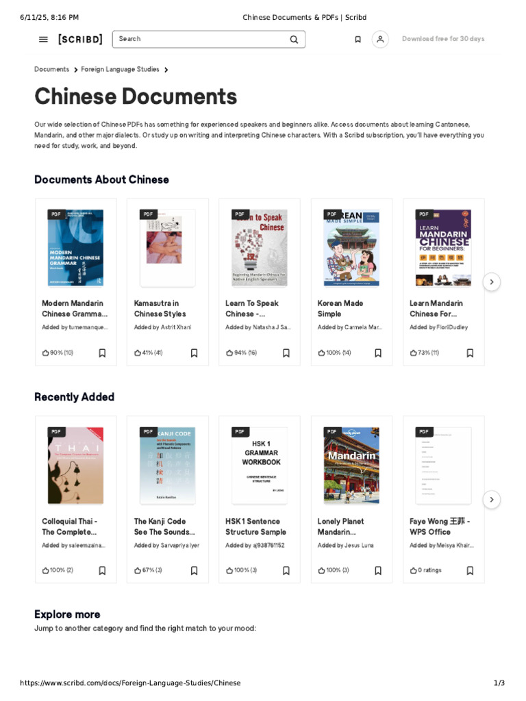 Research 12 | PDF | Chinese Language | Standard Chinese