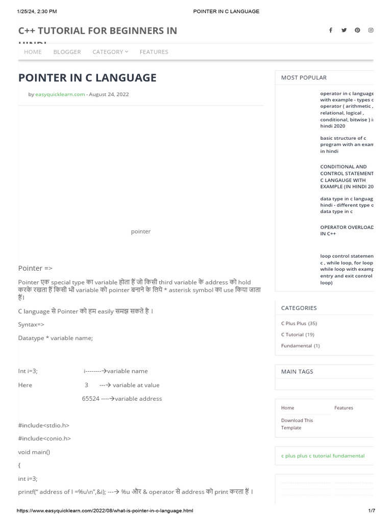 Pointer in C Language | PDF