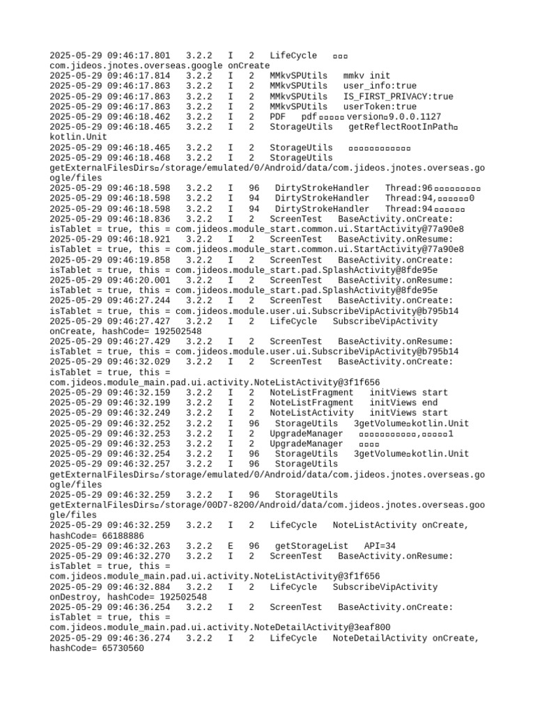 App Lifecycle and Debug Logs | PDF | Software