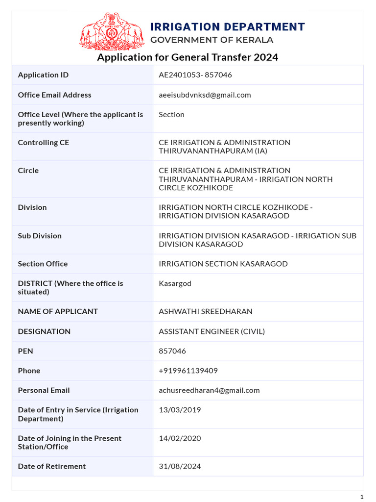 Online General Transfer | PDF