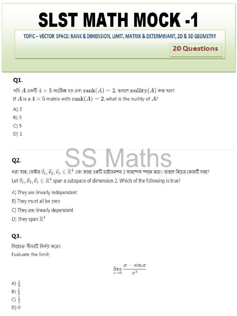 SLST Math Mock 1 | PDF