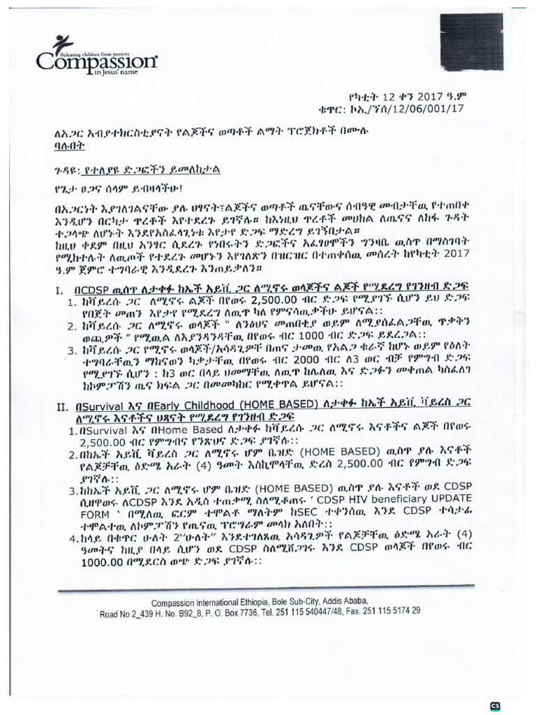 Letter To FCPs | PDF