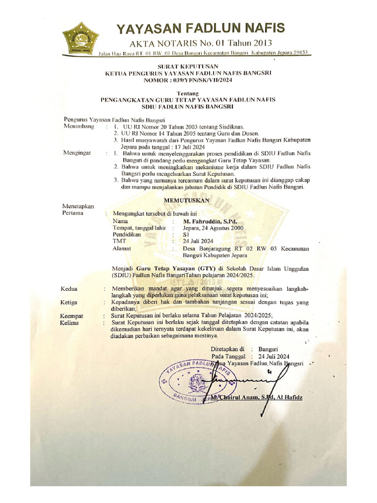 Image | PDF