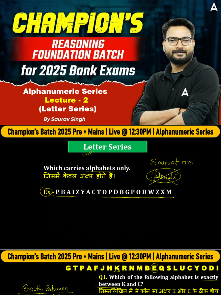 Alpha Numneric Series Class - 2 | PDF