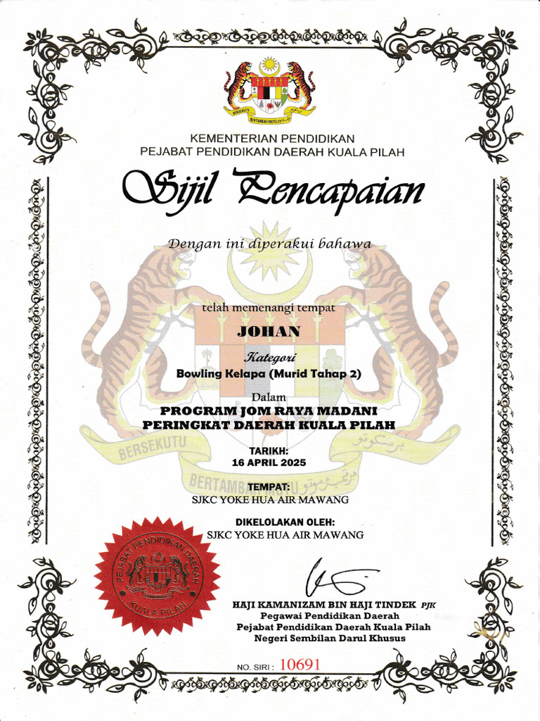 Sijil Jom Raya | PDF