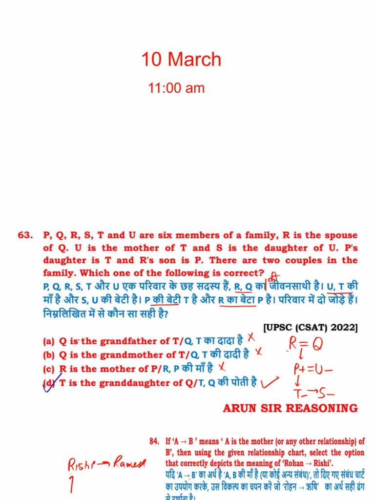 Blood Relation - 10 March - Class PNG - 500594 - Crwill | PDF