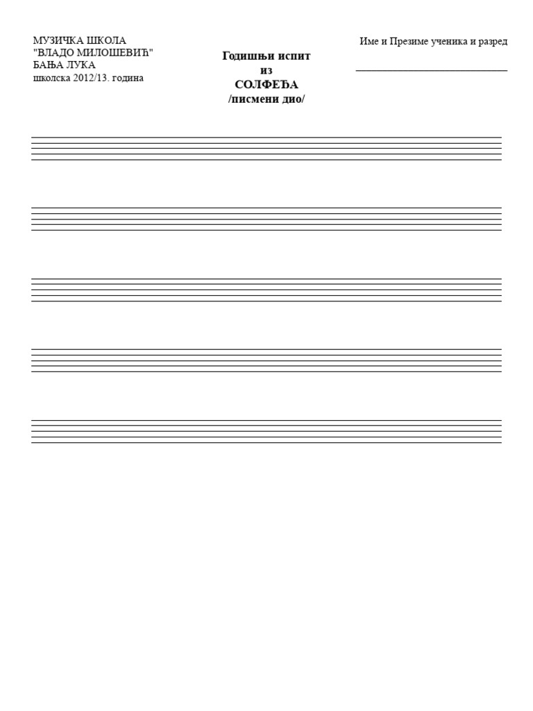 Diktat Blank | PDF