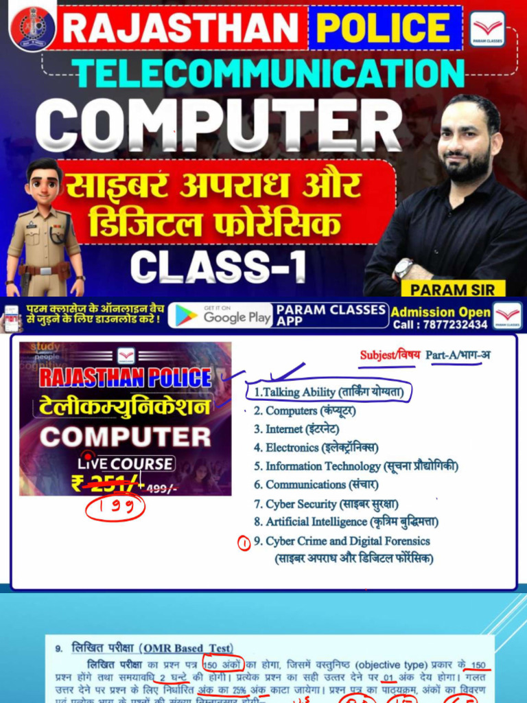 Cyber Crime Class 01 Compressed Pdf