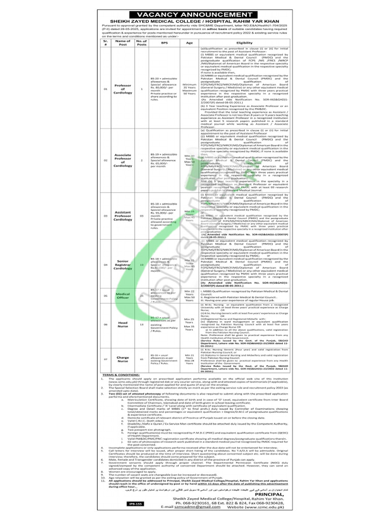 Gov 71 Merged | PDF