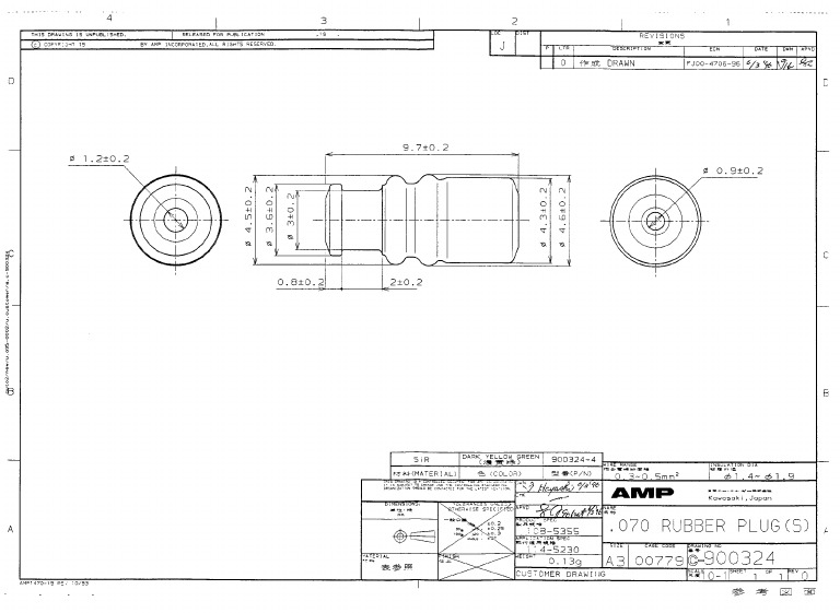C 900324 o | PDF