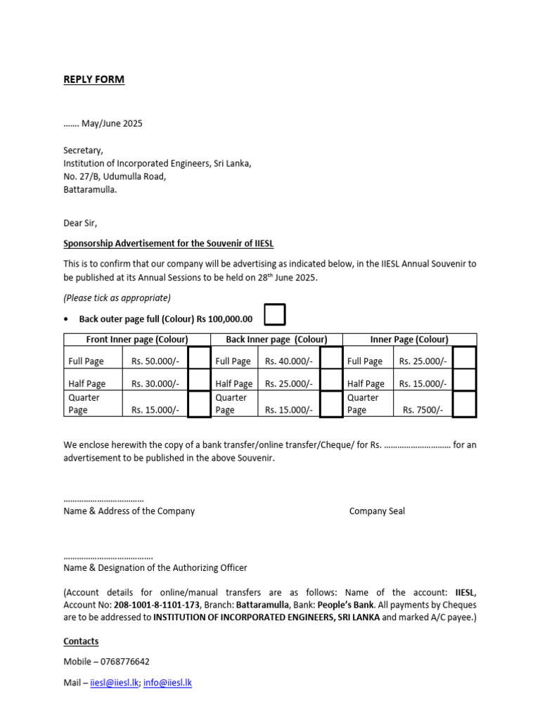 IIESL Souvenir Advertisement Reply Form | PDF