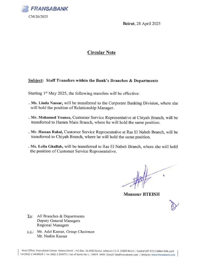 Circular Note 26-2025 | PDF