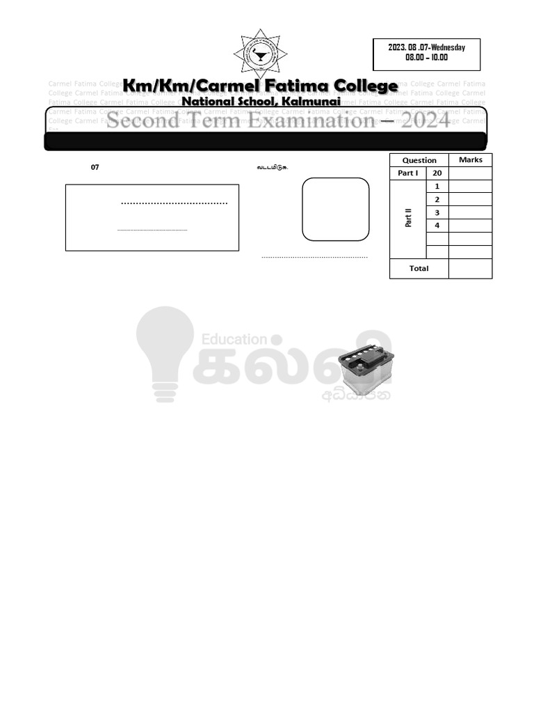 grade-7-science-exam-questions-pdf-seed-mirror