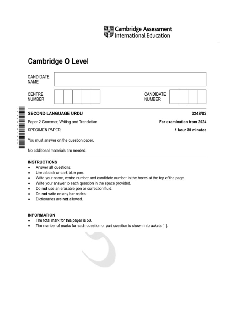 P2 Sample 11 | PDF