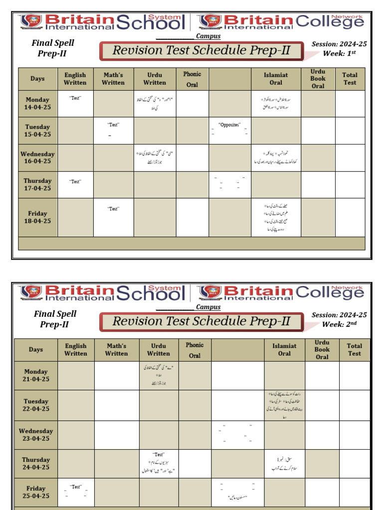 Prep-II Revision Test Schedule 2024-25 | PDF | Abrahamic Religions