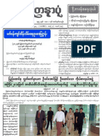 Yadanarpon Newspaper (1-4-2012)