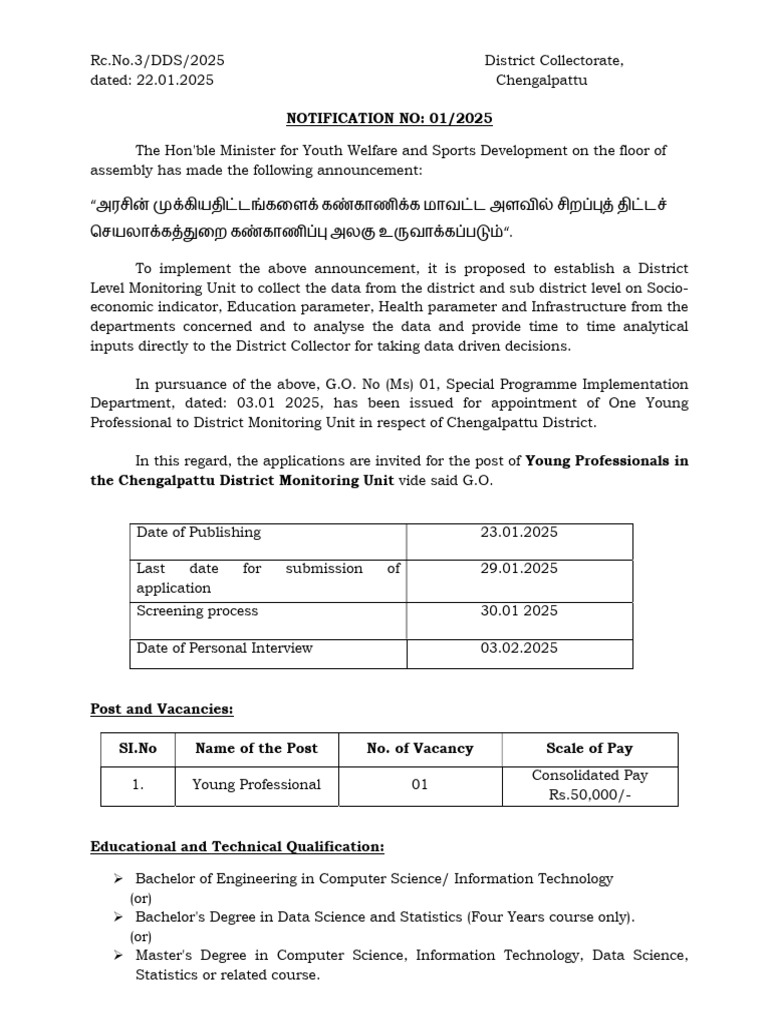 Notification No: 01/2025 | PDF | Statistics | Quantitative Research