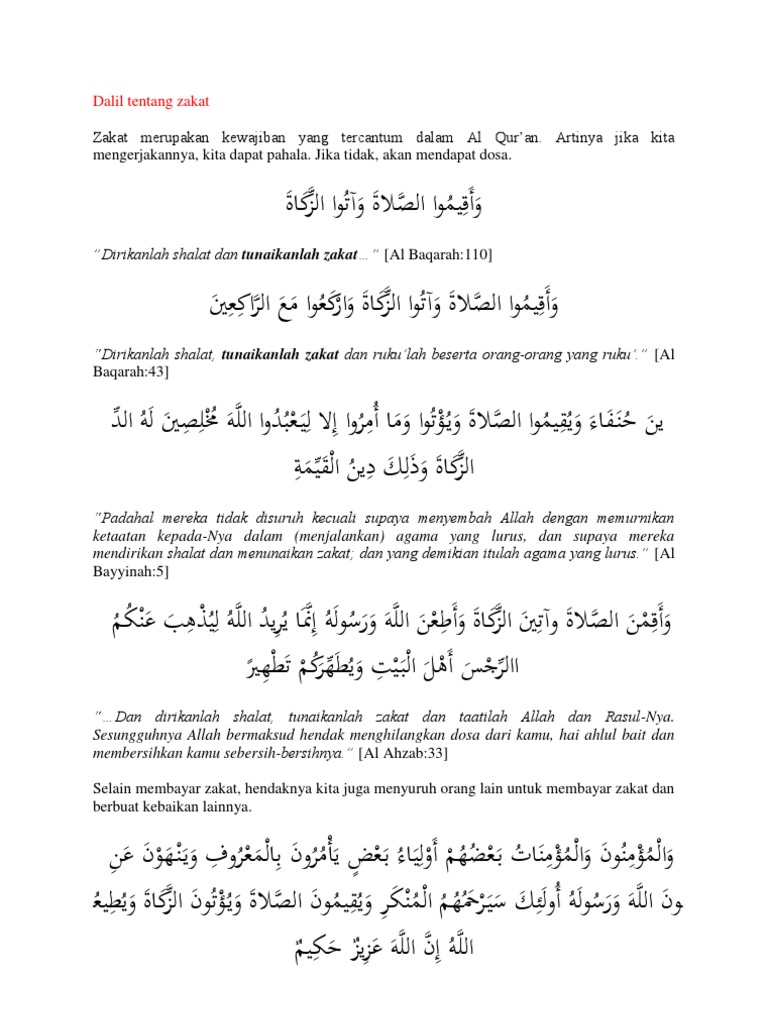 Dalil Tentang Zakat Pdf