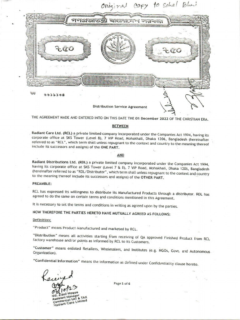 Agreement - RCL | PDF