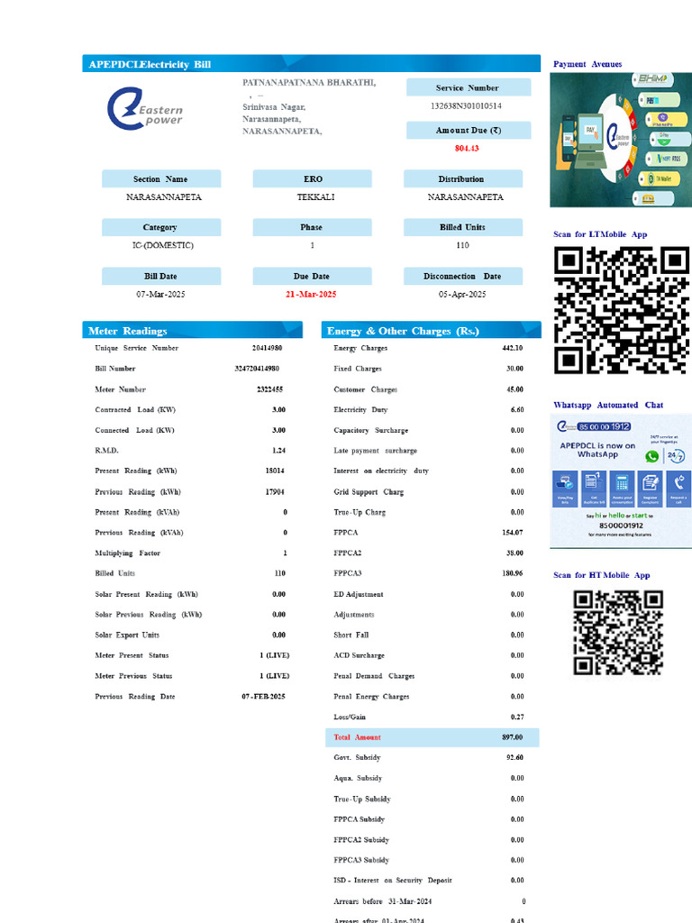132638N301010514 Ebill | PDF