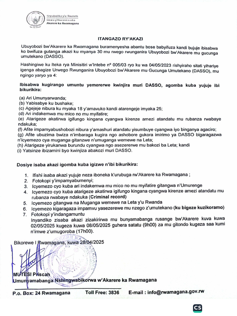 Itangazo Ry' Akazi Ku Myanya Ya DASSO 2025 | PDF