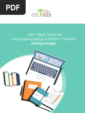 Порно актер сэр Дэвид