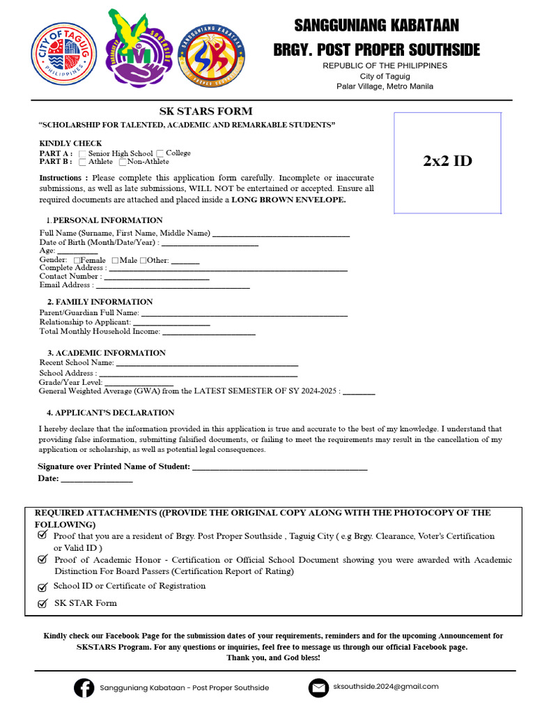 SK Stars Scholarship Application Form | PDF