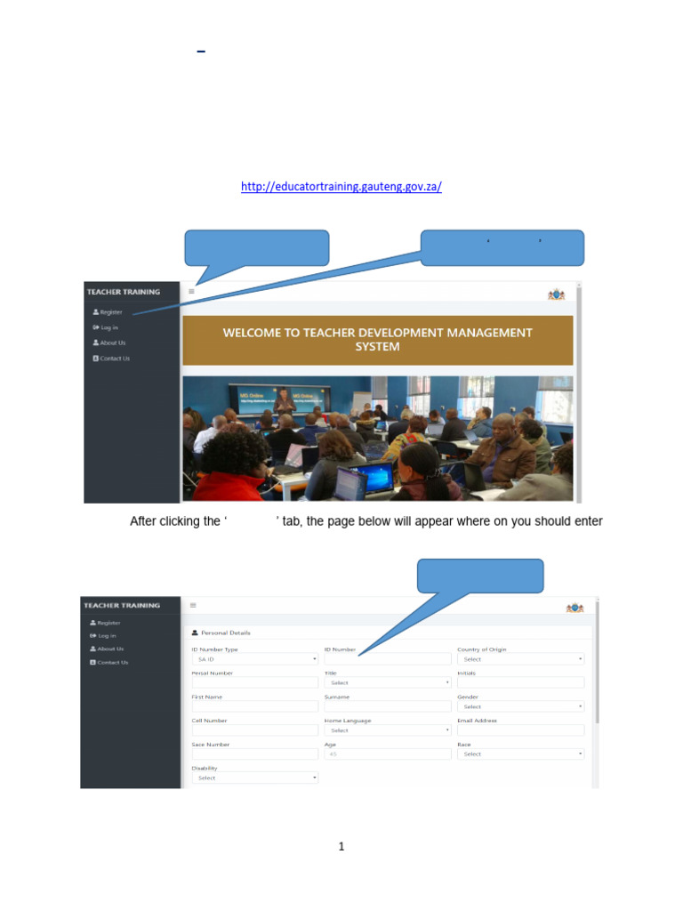 GDE Data Management User Guide | PDF | Password | Login