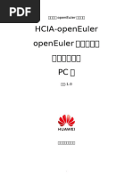 1749782602?v=1