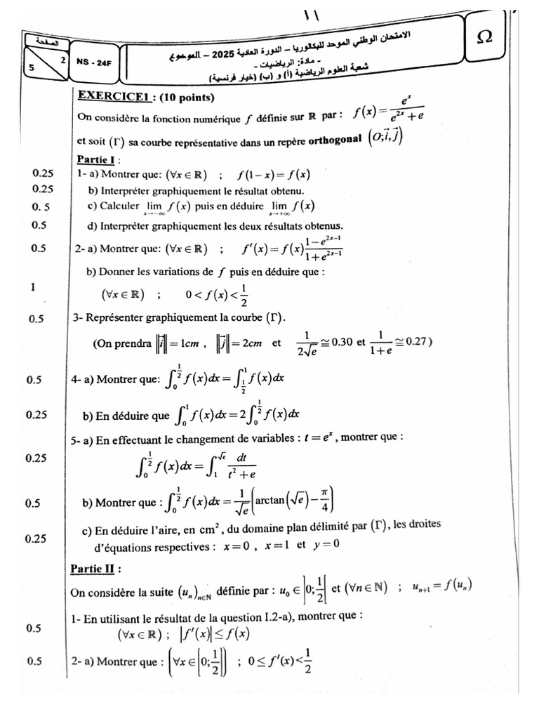Math 25 SMB | PDF