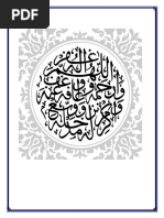 Qariyalar va yoshlar jinsiy aloqa video