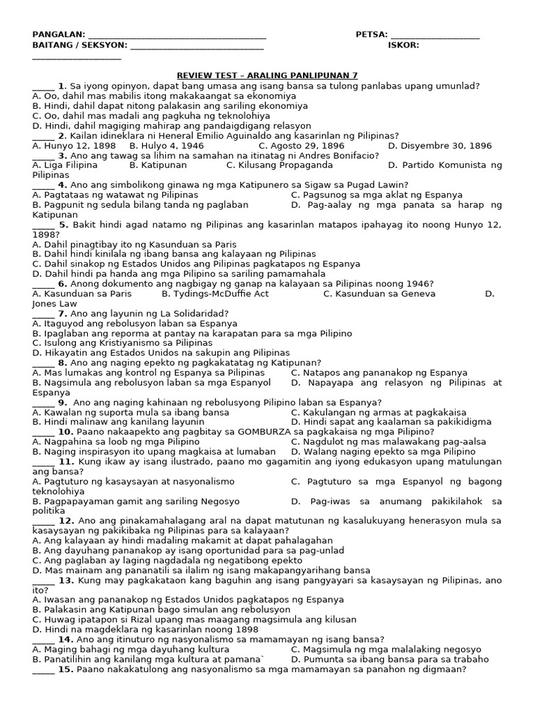 Review Test - Ap8 - 3rd PT | PDF