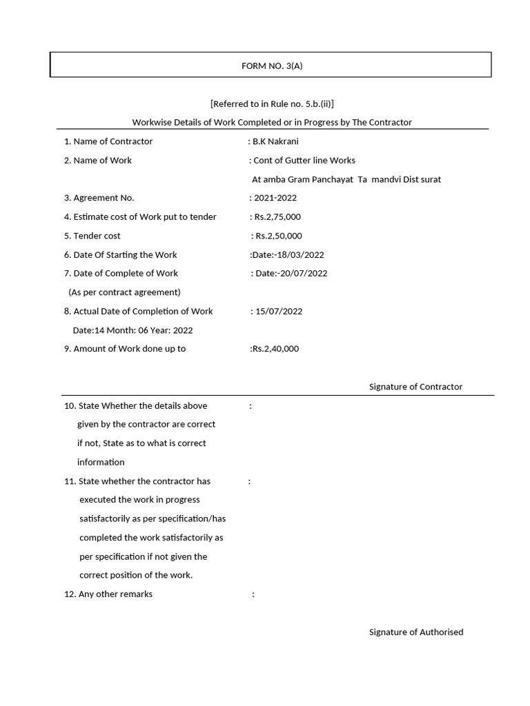 Form No3 | PDF